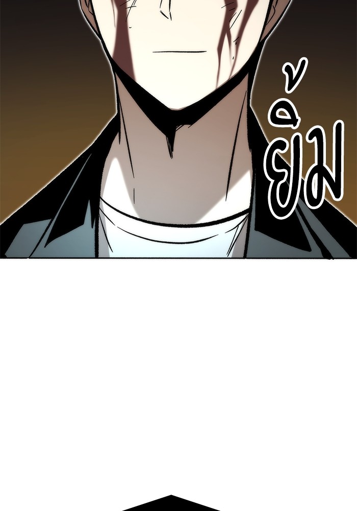 หน้า 166
