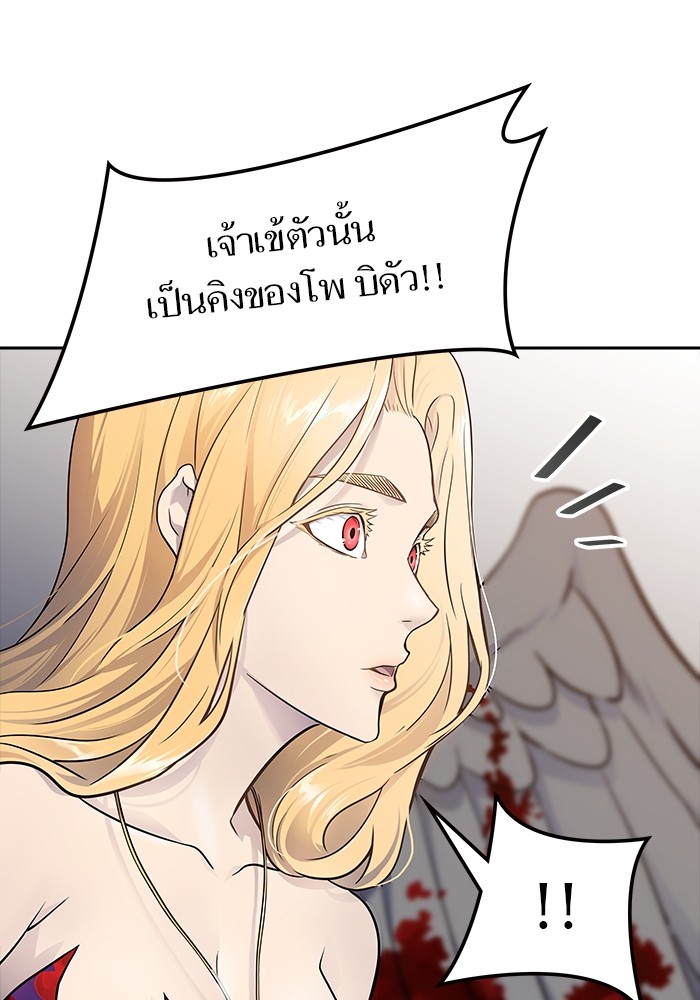 หน้า 169