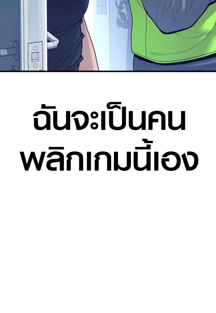 หน้า 170