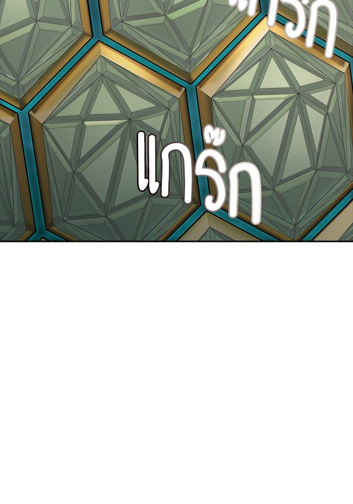 หน้า 170