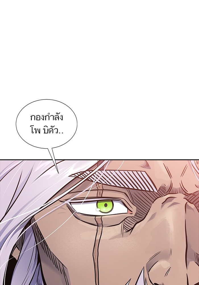 หน้า 176