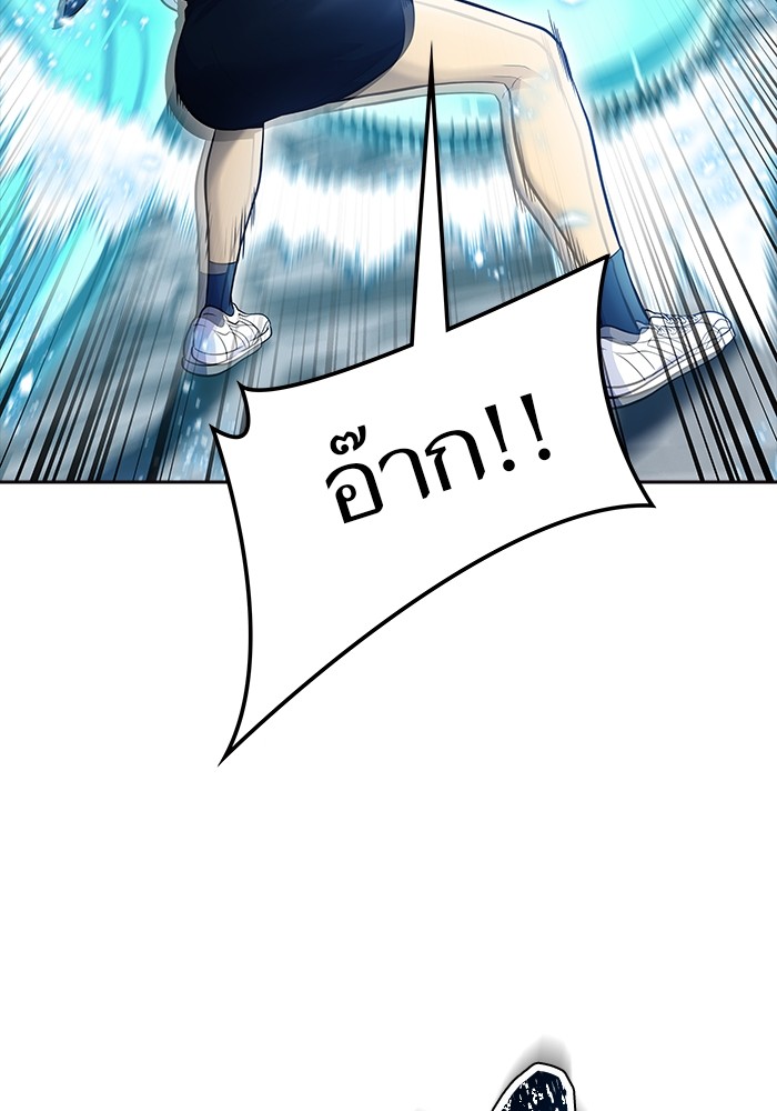 หน้า 177