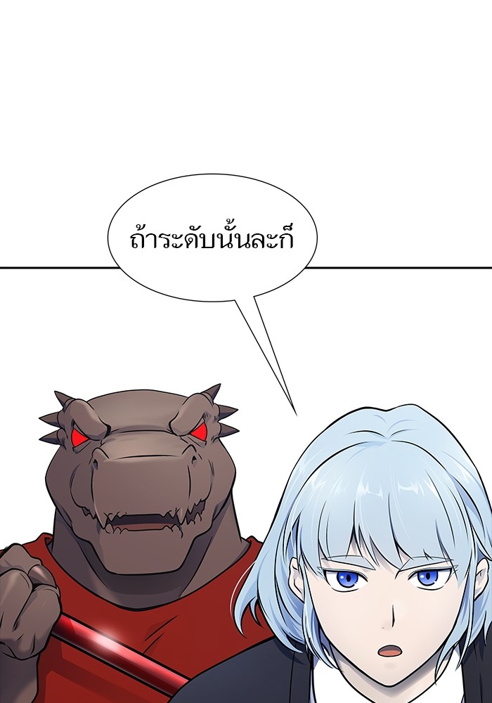หน้า 177