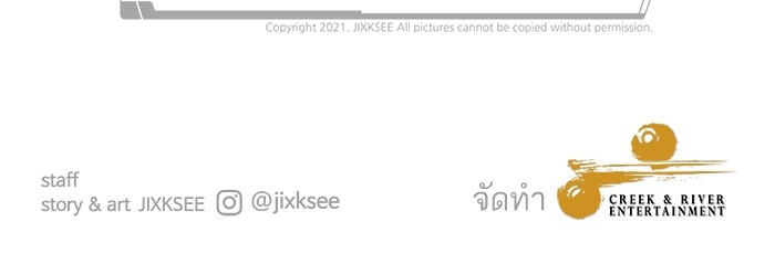 หน้า 177