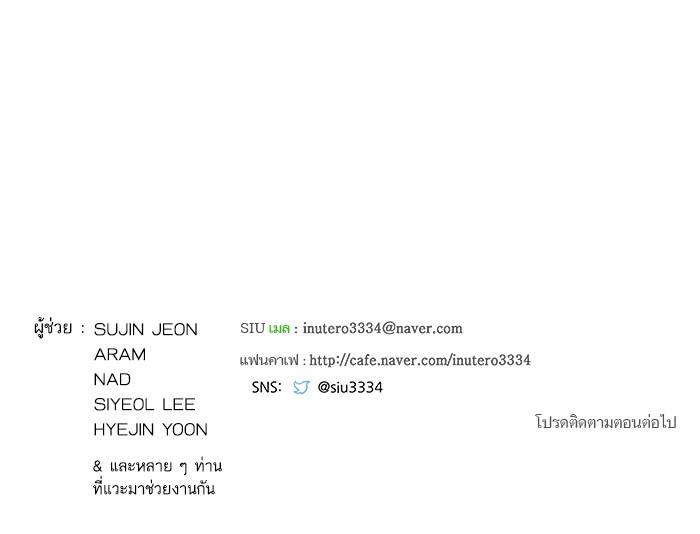 หน้า 187