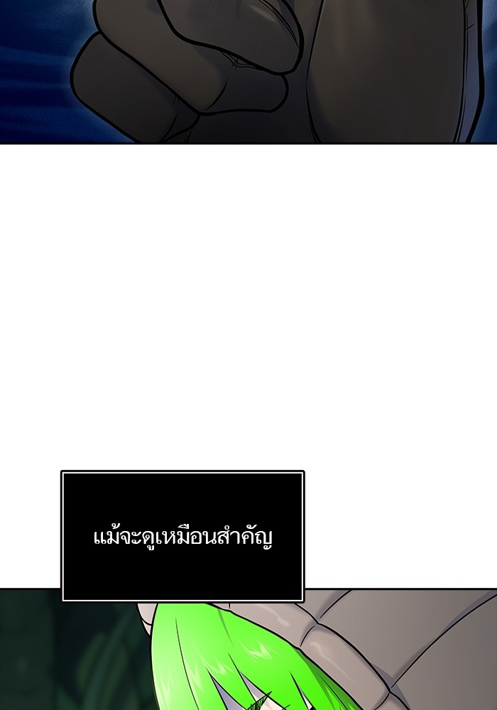 หน้า 187