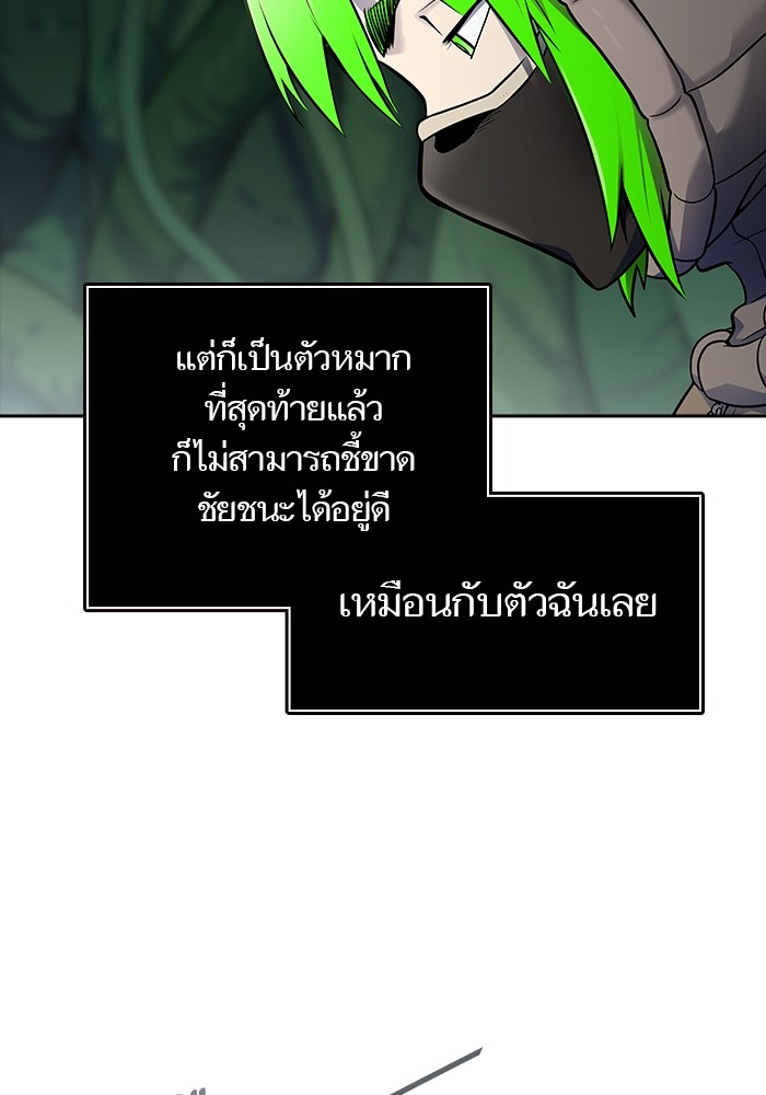 หน้า 188