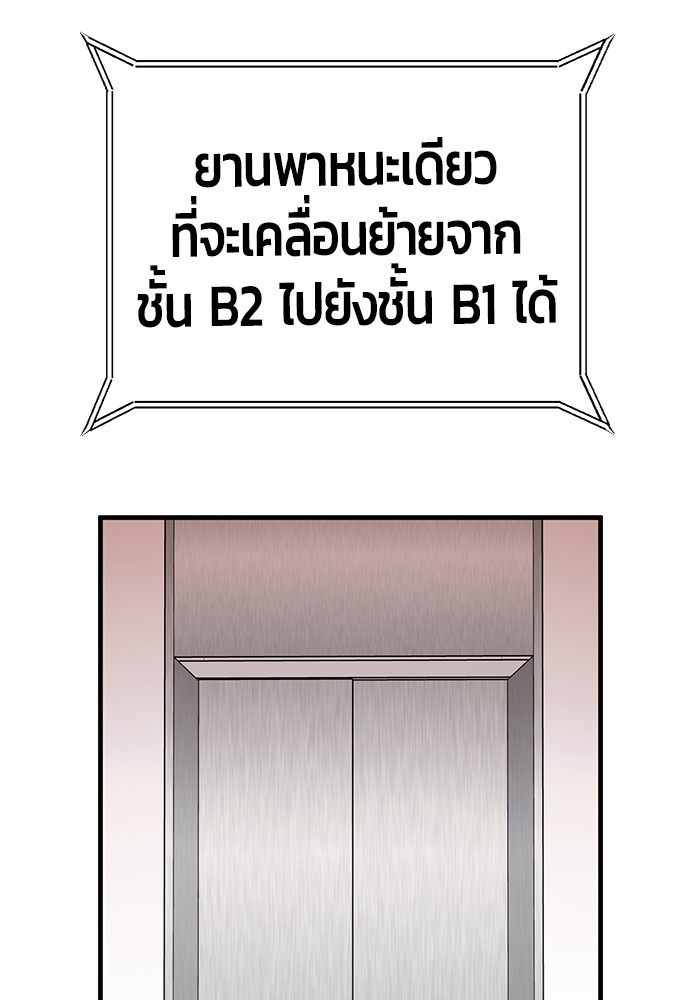 หน้า 188