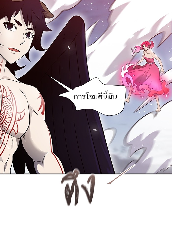 หน้า 188