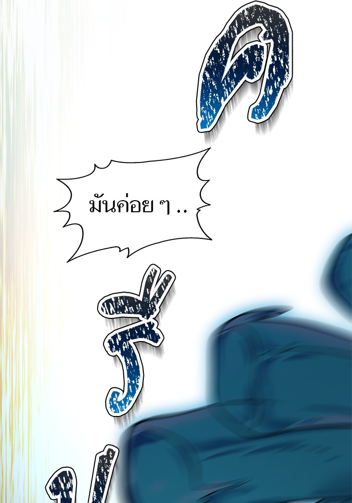 หน้า 188