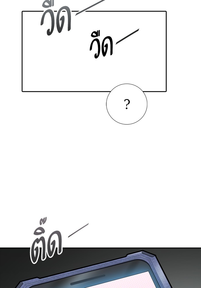 หน้า 189