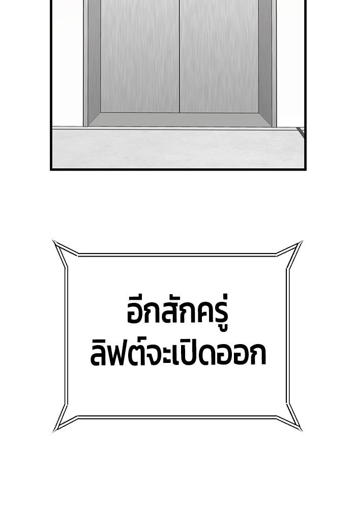 หน้า 189