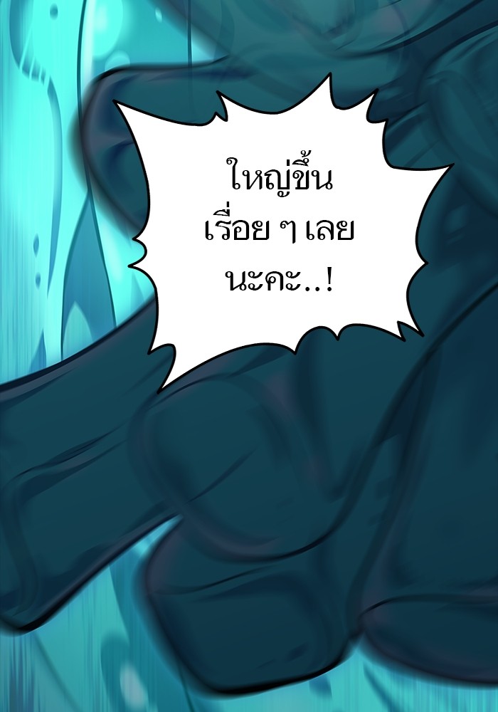 หน้า 191