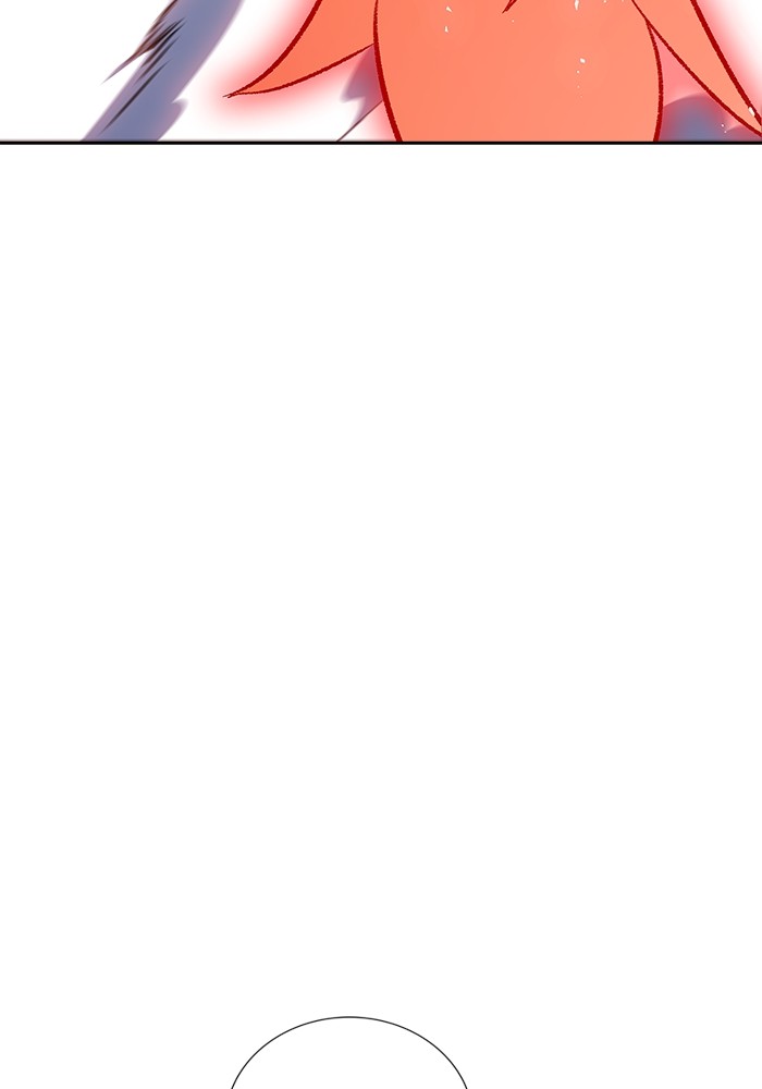 หน้า 194
