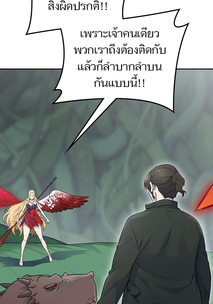 หน้า 196