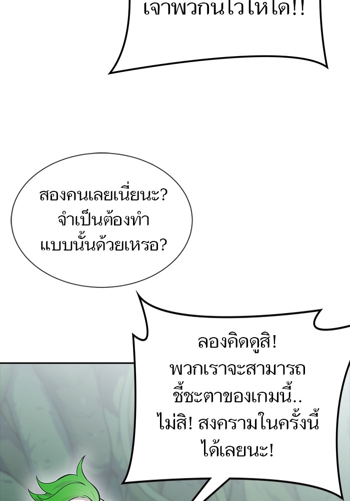 หน้า 201