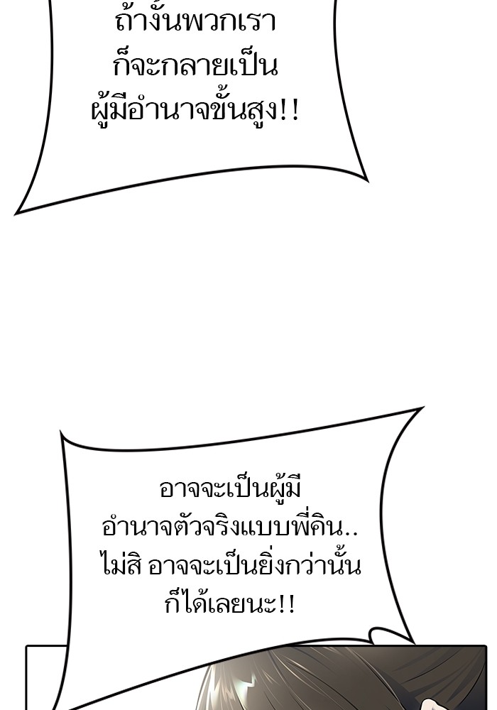 หน้า 203