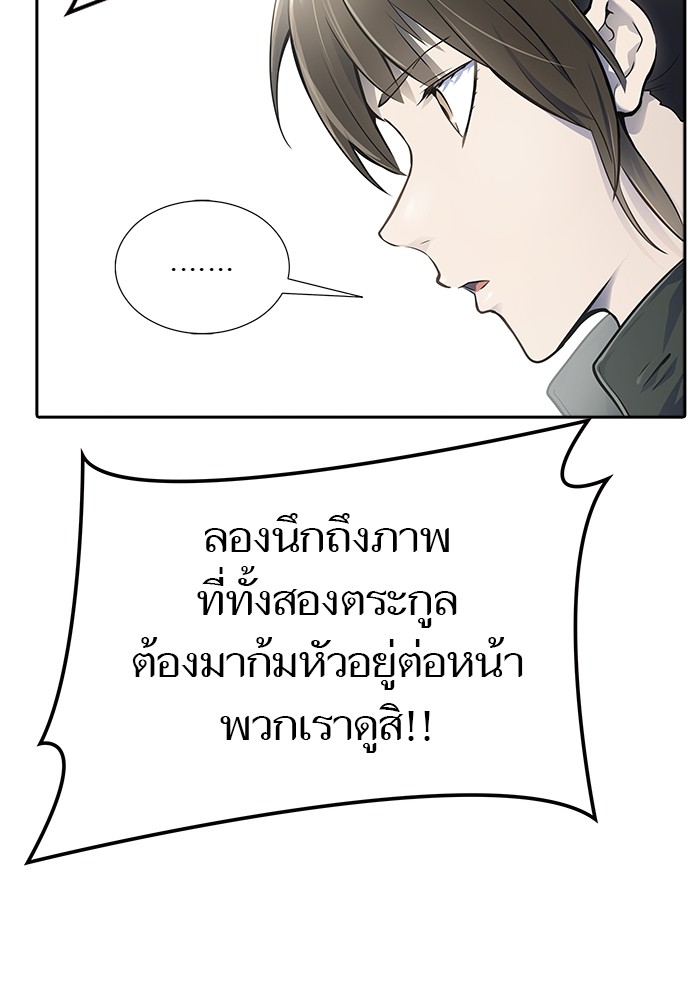 หน้า 204