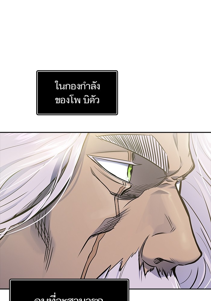 หน้า 204