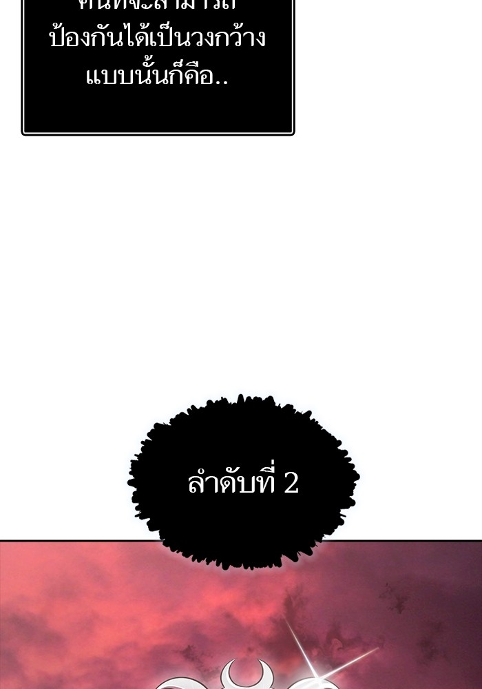 หน้า 205