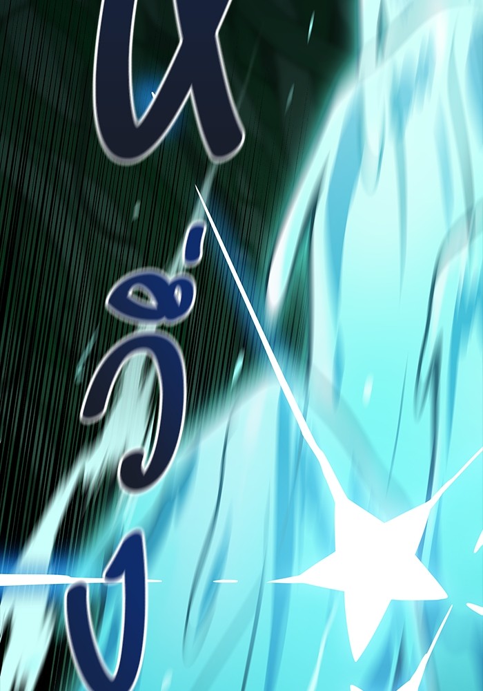 หน้า 205