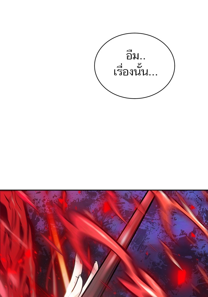 หน้า 205