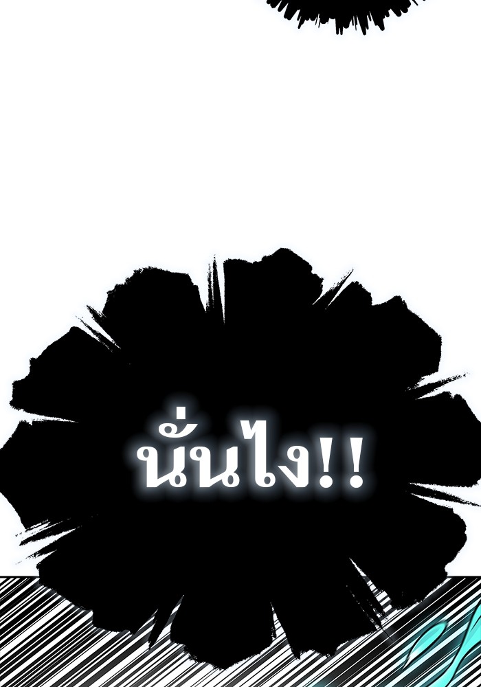 หน้า 208