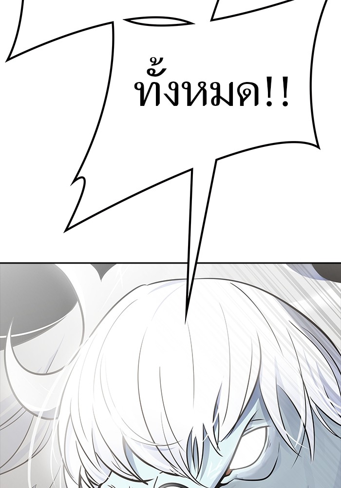 หน้า 210