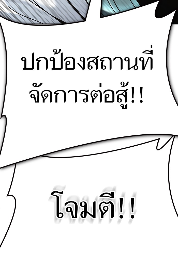 หน้า 212