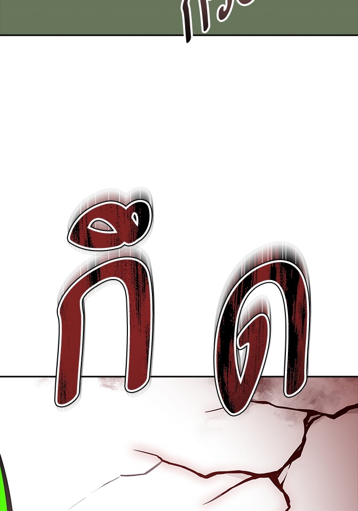 หน้า 214
