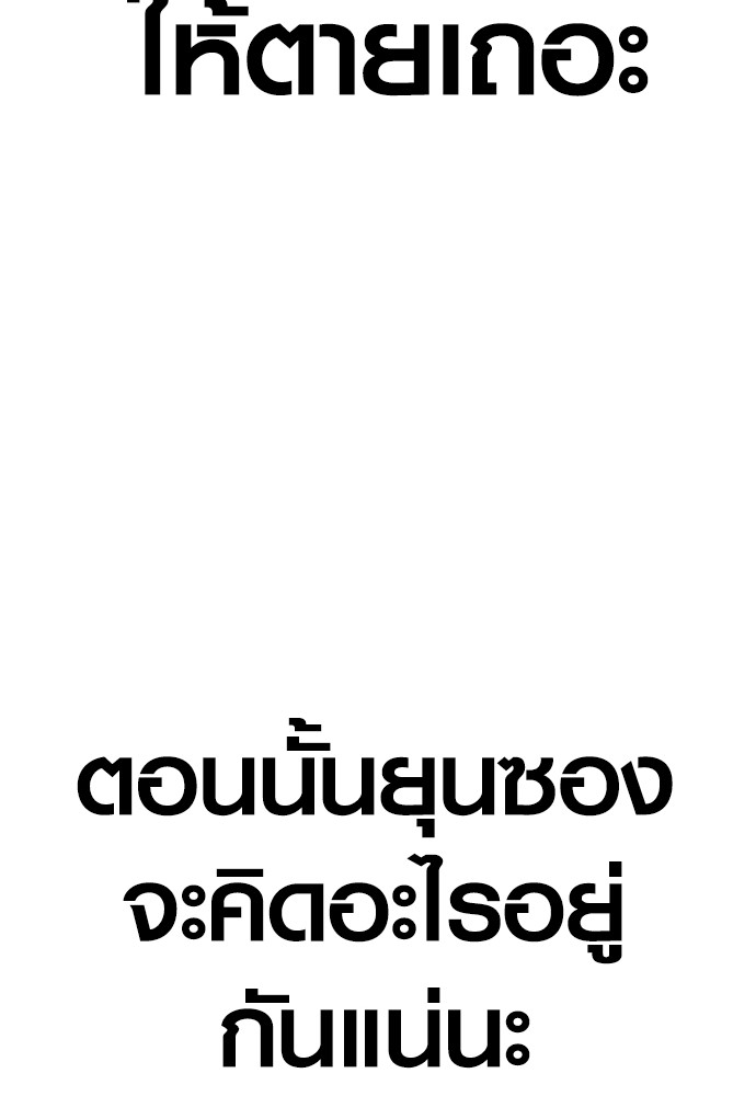 หน้า 215