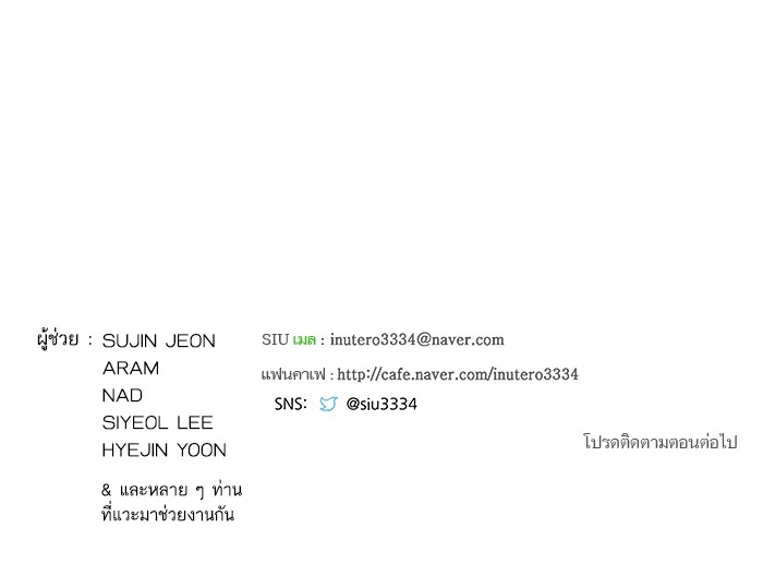 หน้า 216
