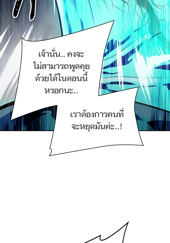 หน้า 217