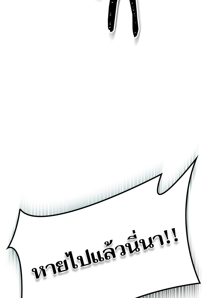 หน้า 221