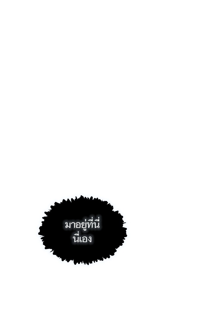 หน้า 222