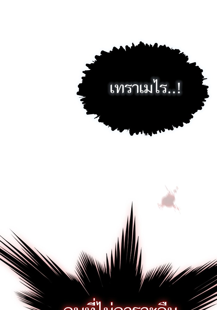 หน้า 223