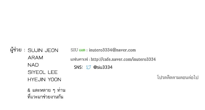 หน้า 225