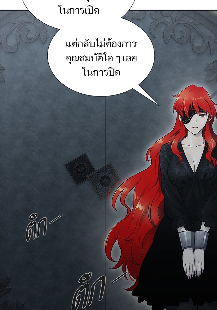 หน้า 228