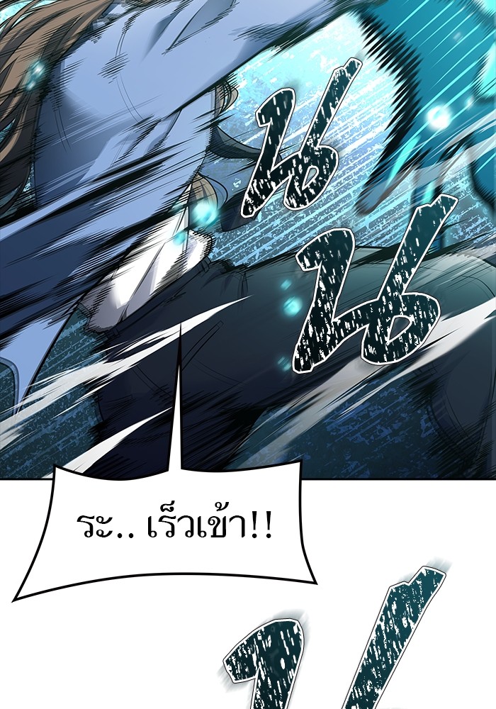 หน้า 252