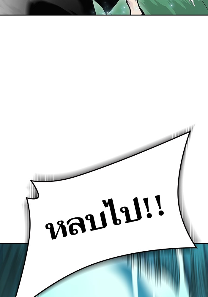 หน้า 265