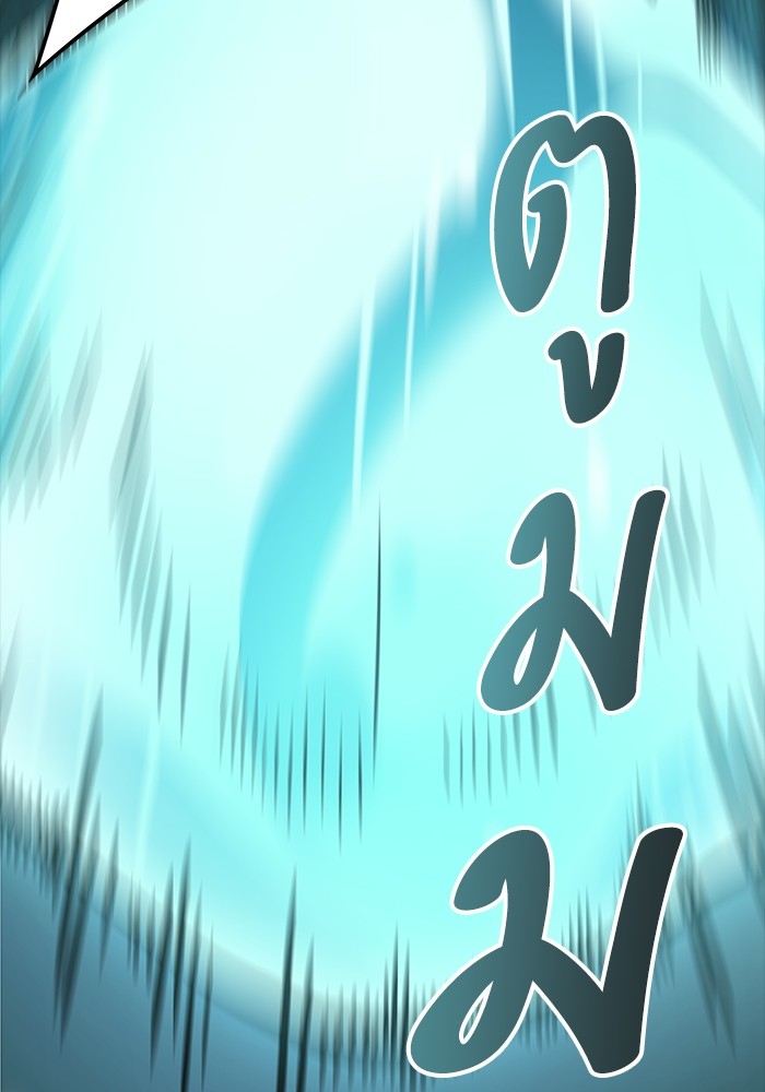 หน้า 266