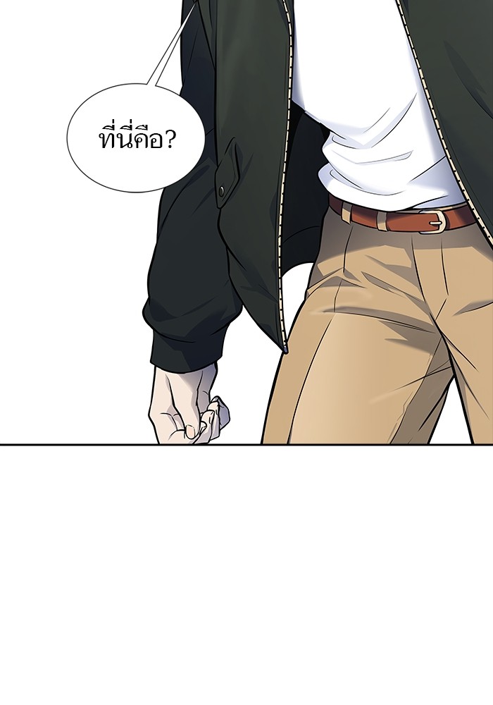 หน้า 29