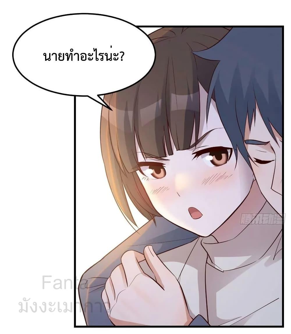 หน้า 34