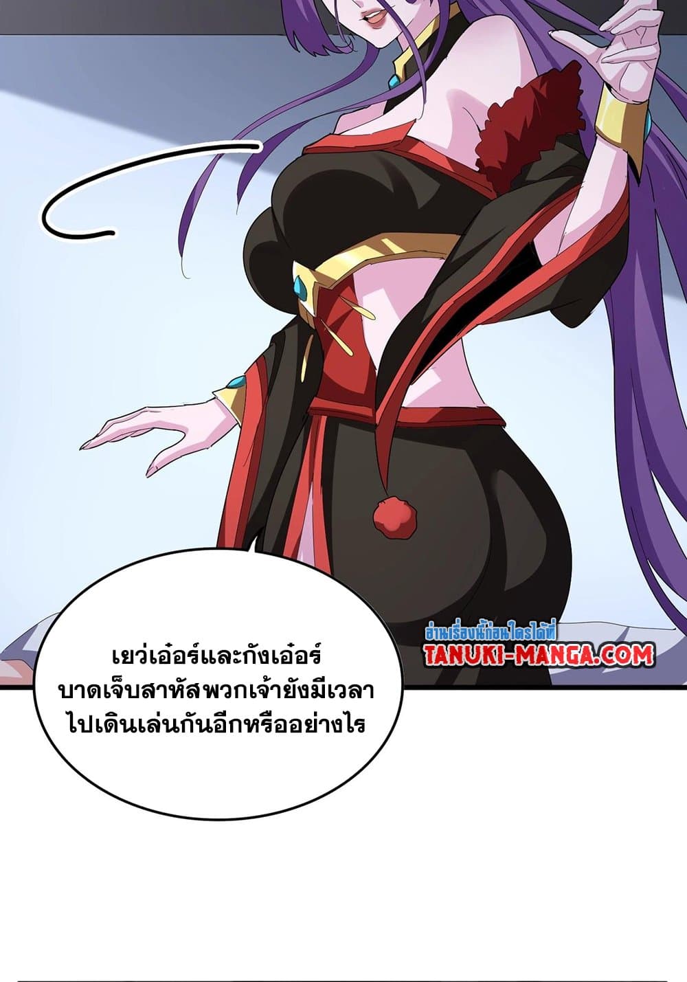หน้า 40