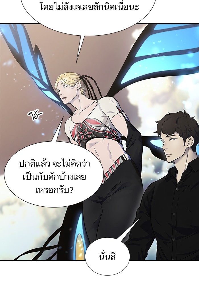 หน้า 47