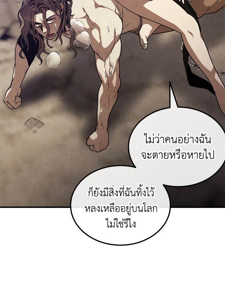 หน้า 60