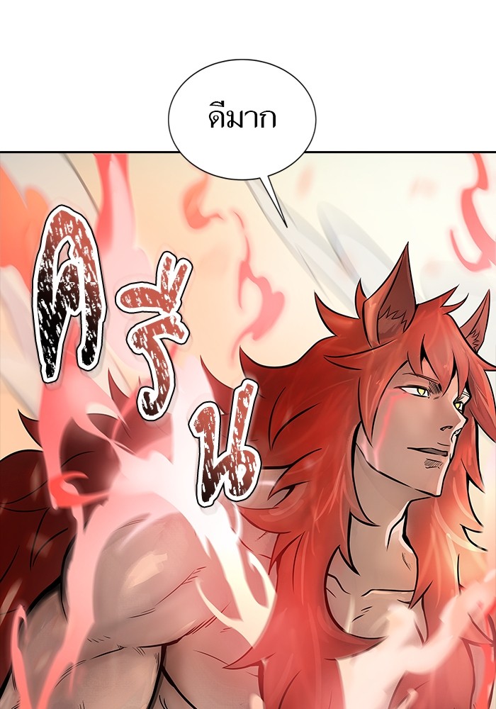 หน้า 60