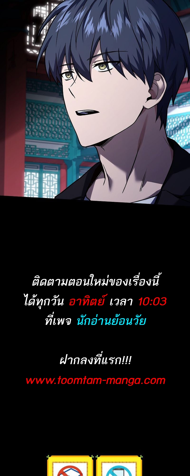หน้า 63