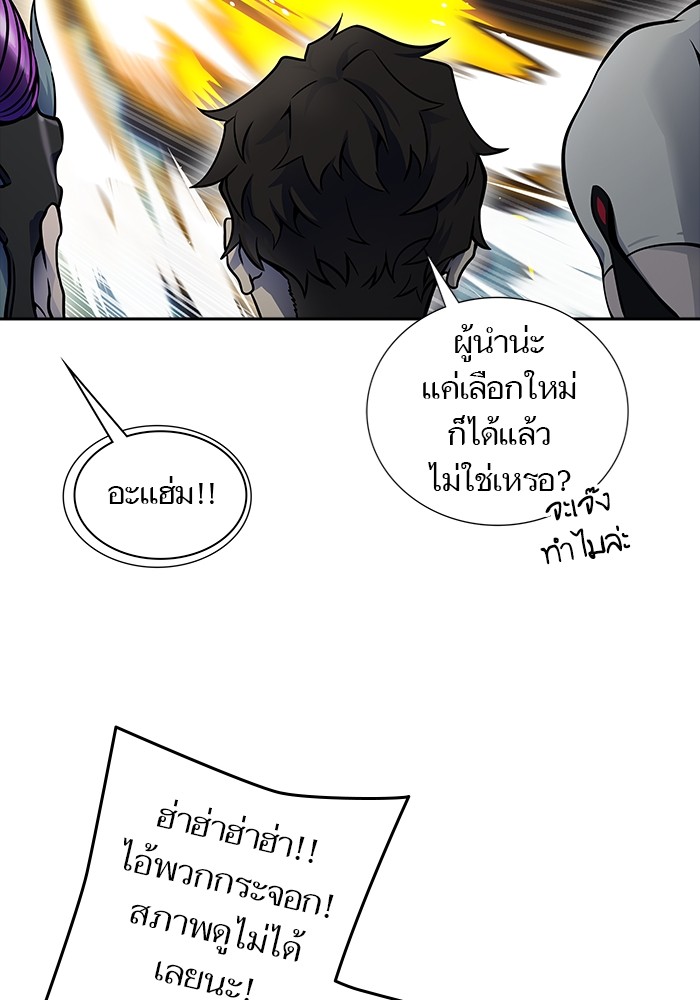 หน้า 64