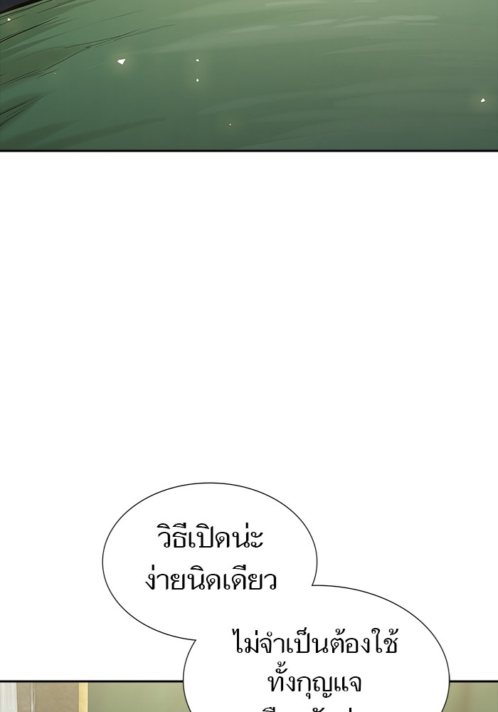 หน้า 68